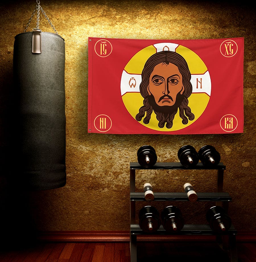 Holy Face of Jesus: Mandylion Flag of Edessa in Eastern Christianity